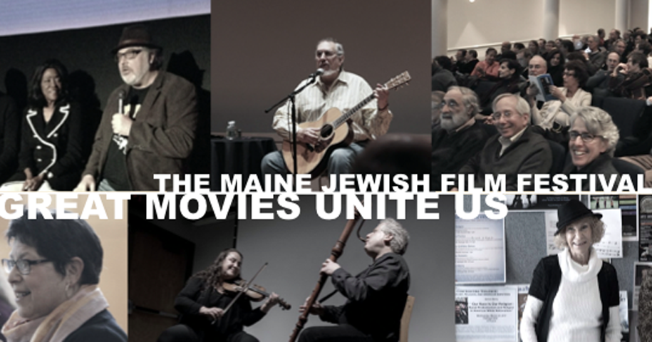 Photo Courtesy of Maine Jewish Film Festival