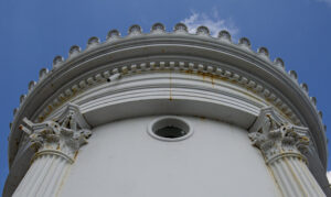 Bug Light, Photo Credits: Serena Folding