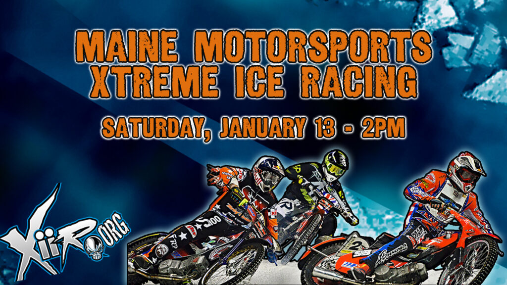 NEKC. Photo courtesy of Cross Insurance Arena