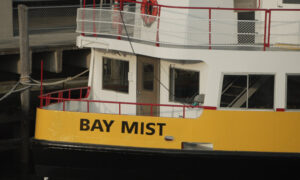 Casco Bay ferry close up; Photo Credit: Digital Edge