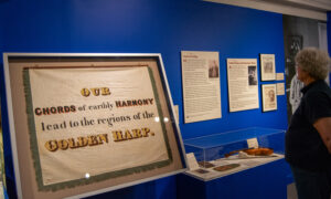 Group exploring music exhibit; Photo Credit: Lauren Witt at Visit Portland