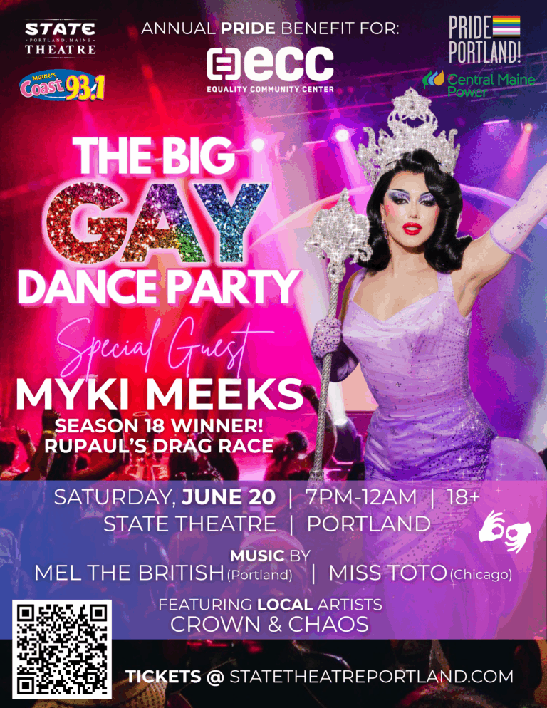 Party poster provided by: State Theater