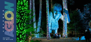 Gardens Alglow Poster Courtesy of Coastal Botanical Gardens