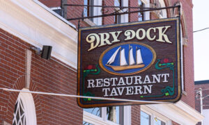 Dry Dock Exterior. Photo Credit: Jenn Bravo