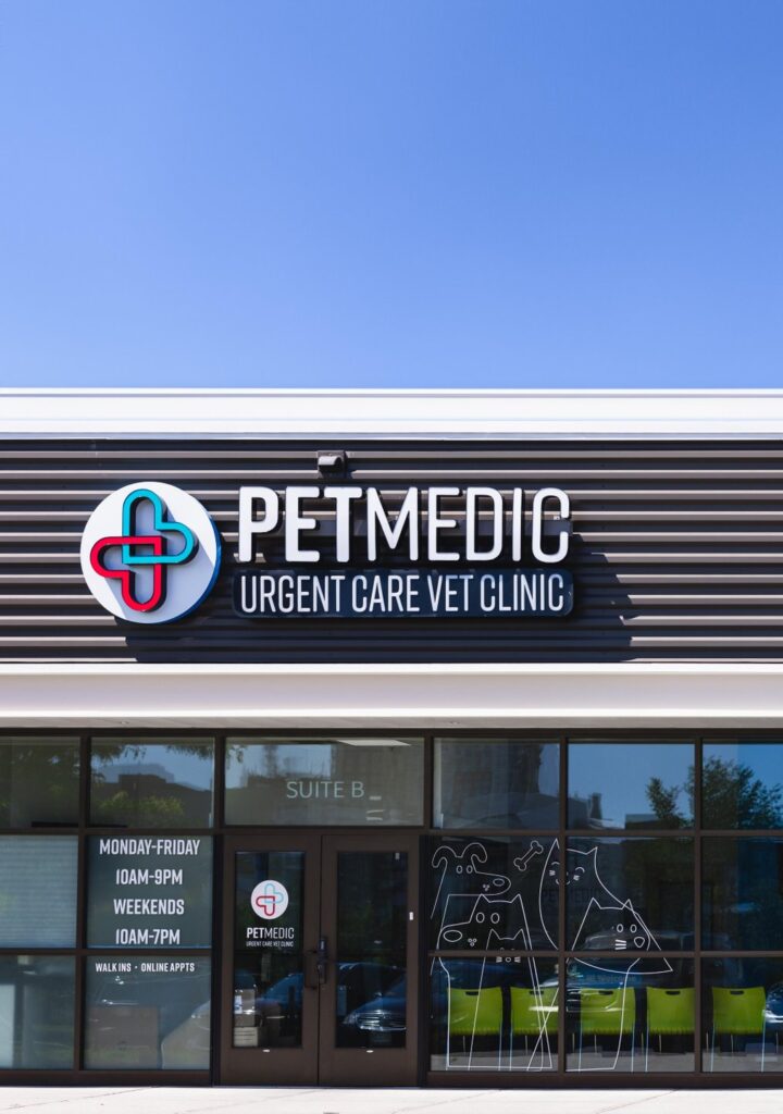 Exterior. Photo Credit: PetMedic Urgent Care-Portland