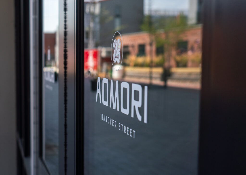 Aomori Restaurant Exterior, Captured by: Avery Lehman