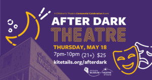 Photo courtesy of The Children's Museum & Theatre of Maine