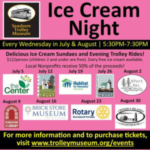 Ice Cream Night - Photo Credit: Seashore Trolley Museum