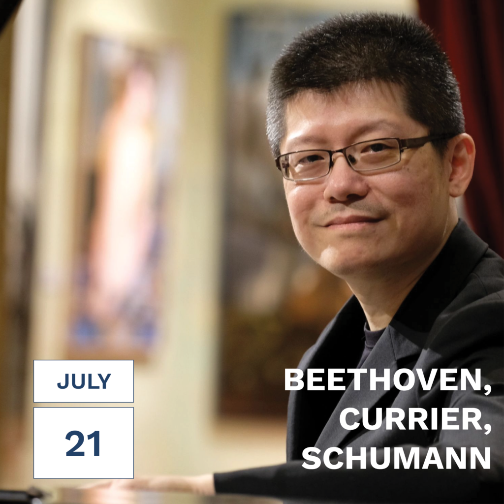 Beethoven, Currier, & Schumann - Photo Courtesy of Bowdoin International Music Festival