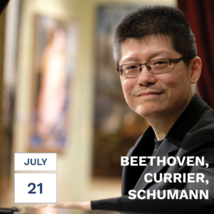 Beethoven, Currier, & Schumann - Photo Courtesy of Bowdoin International Music Festival