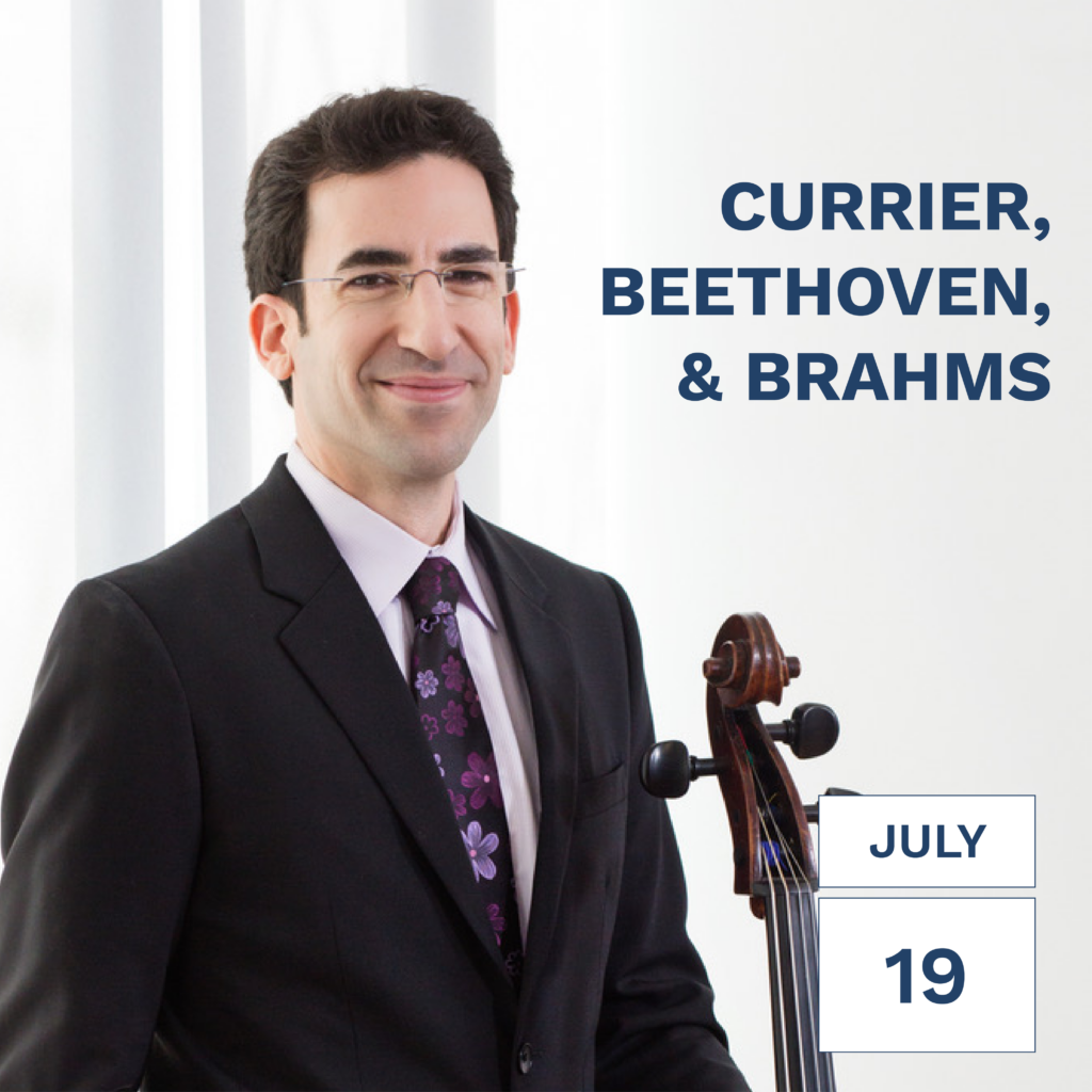 Currier, Beethoven, & Brahms - Photo Credit: Photo Courtesy of Bowdoin International Music Festival