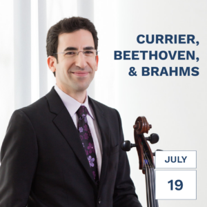 Currier, Beethoven, & Brahms - Photo Credit: Photo Courtesy of Bowdoin International Music Festival