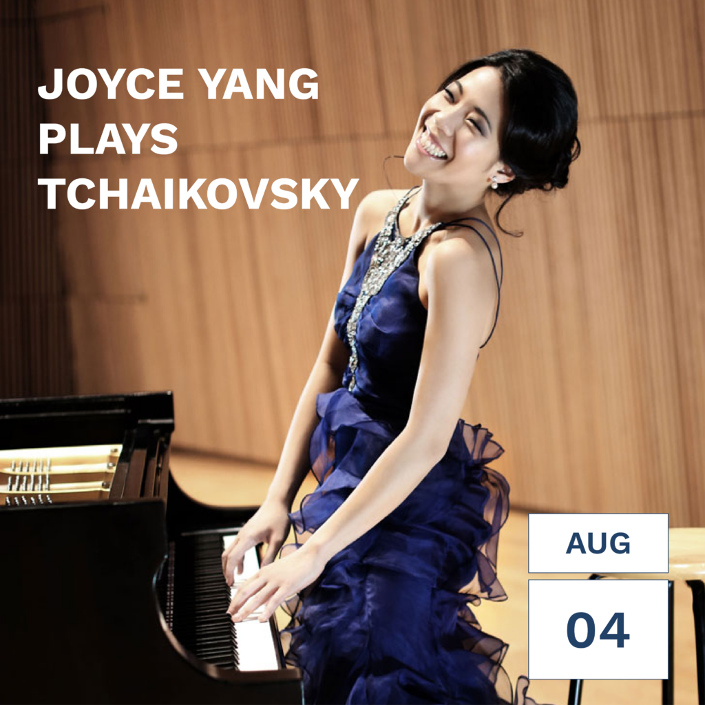 Joyce Yang Plays Tchaikovsky - Photo Courtesy of Bowdoin International Music Festival
