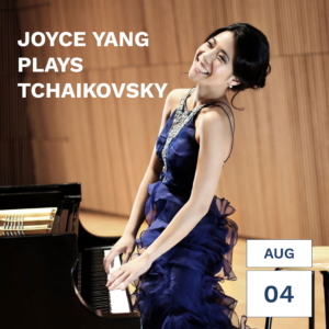 Joyce Yang Plays Tchaikovsky - Photo Courtesy of Bowdoin International Music Festival