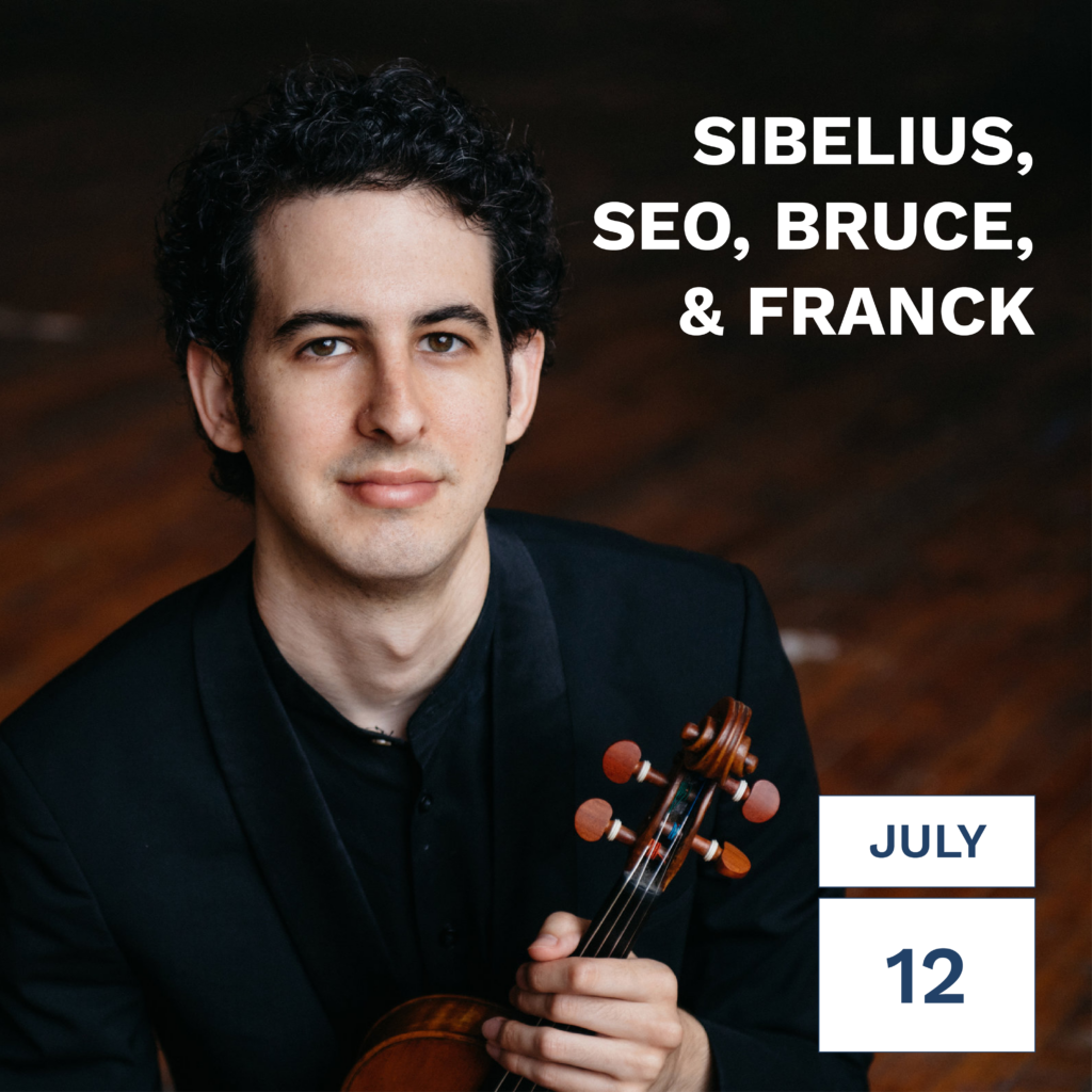 Sibelius, Seo, Bruce, & Franck - Photo Courtesy of Bowdoin International Music Festival