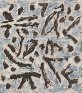 Earth & Light: David Rankin - Photo Credit: Adam Powers