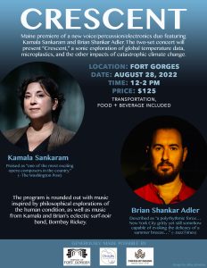 Crescent - Photo Credit: Friends of Fort Gorges