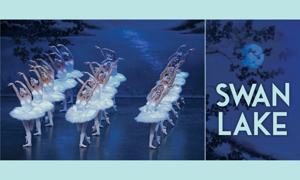 Swan Lake - Photo Credit: Photo by: C.C. Church