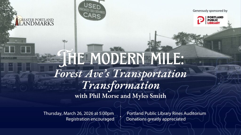 The Modern Mile - Photo Credit: Greater Portland Landmarks