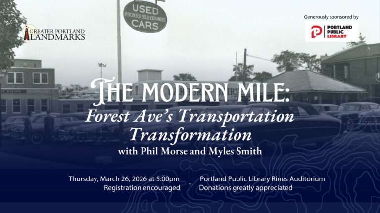 The Modern Mile - Photo Credit: Greater Portland Landmarks