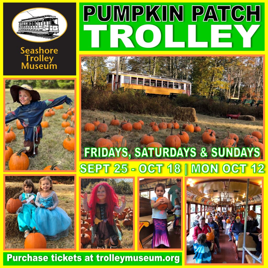 Pumpkin Patch Trolley - Photo Credit: Seashore Trolley Museum