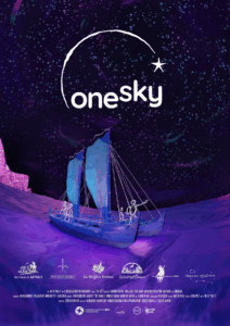 One Sky - Photo Credit: Southworth Planetarium