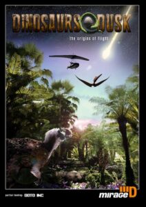Dinosaurs At Dusk - Photo Credit: Southworth Planetarium